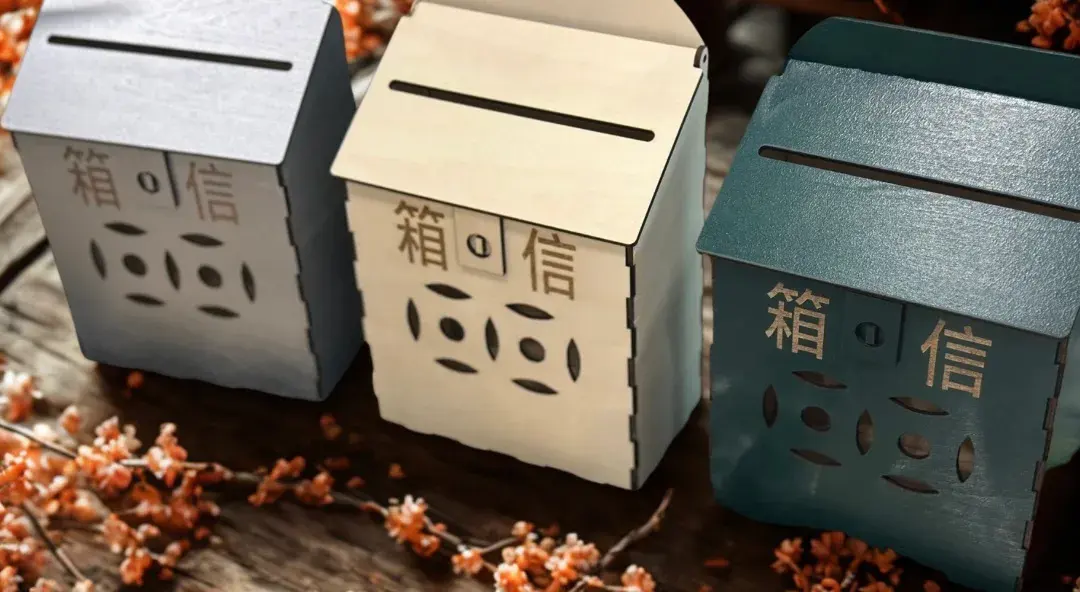 港式懷舊木信箱