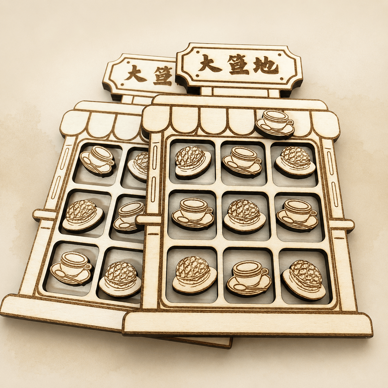 過三關 (港式奶茶、菠蘿飽版)